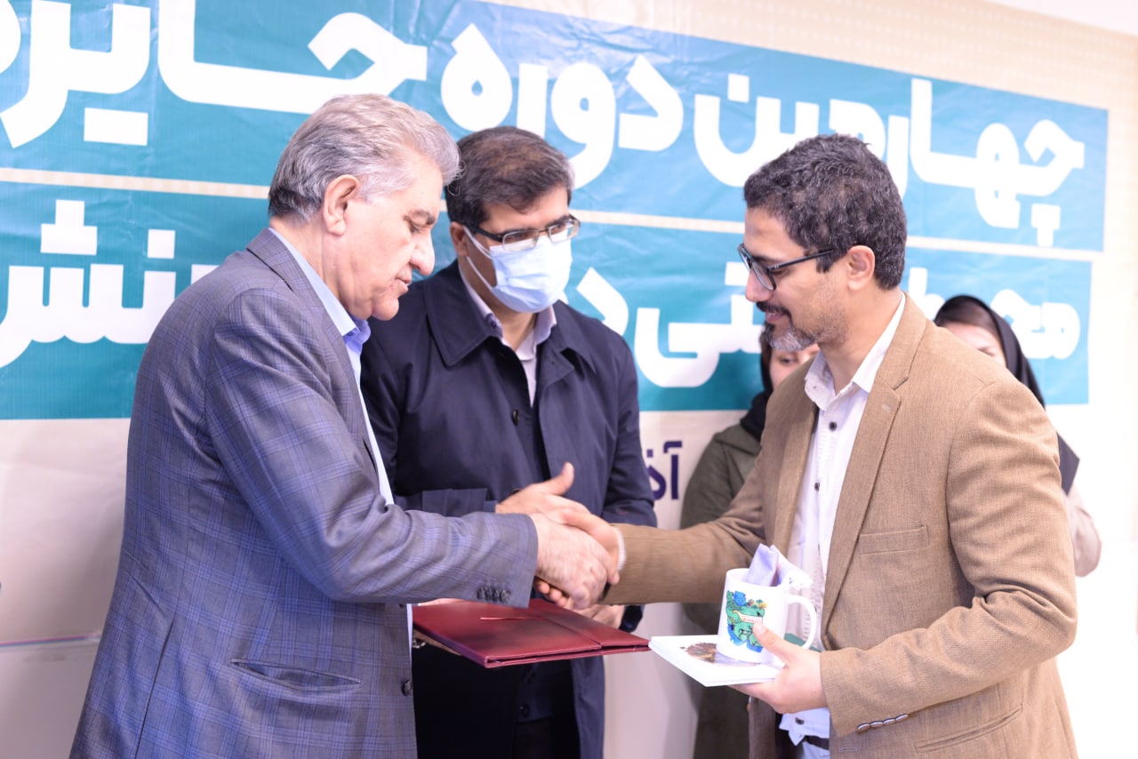 QECI wins Dr. Radmanesh Environment Award